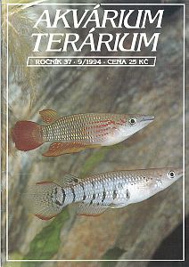 Akvarium terarium roč. 1994