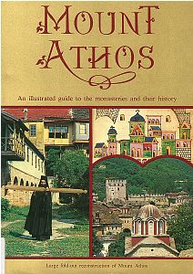 Mount Athos