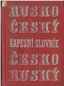 Rusko-český kapesní slovník