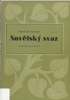 Sovětský svaz - Zeměpisný obraz